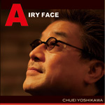 AIRY FACE (エアリーフェイス)
